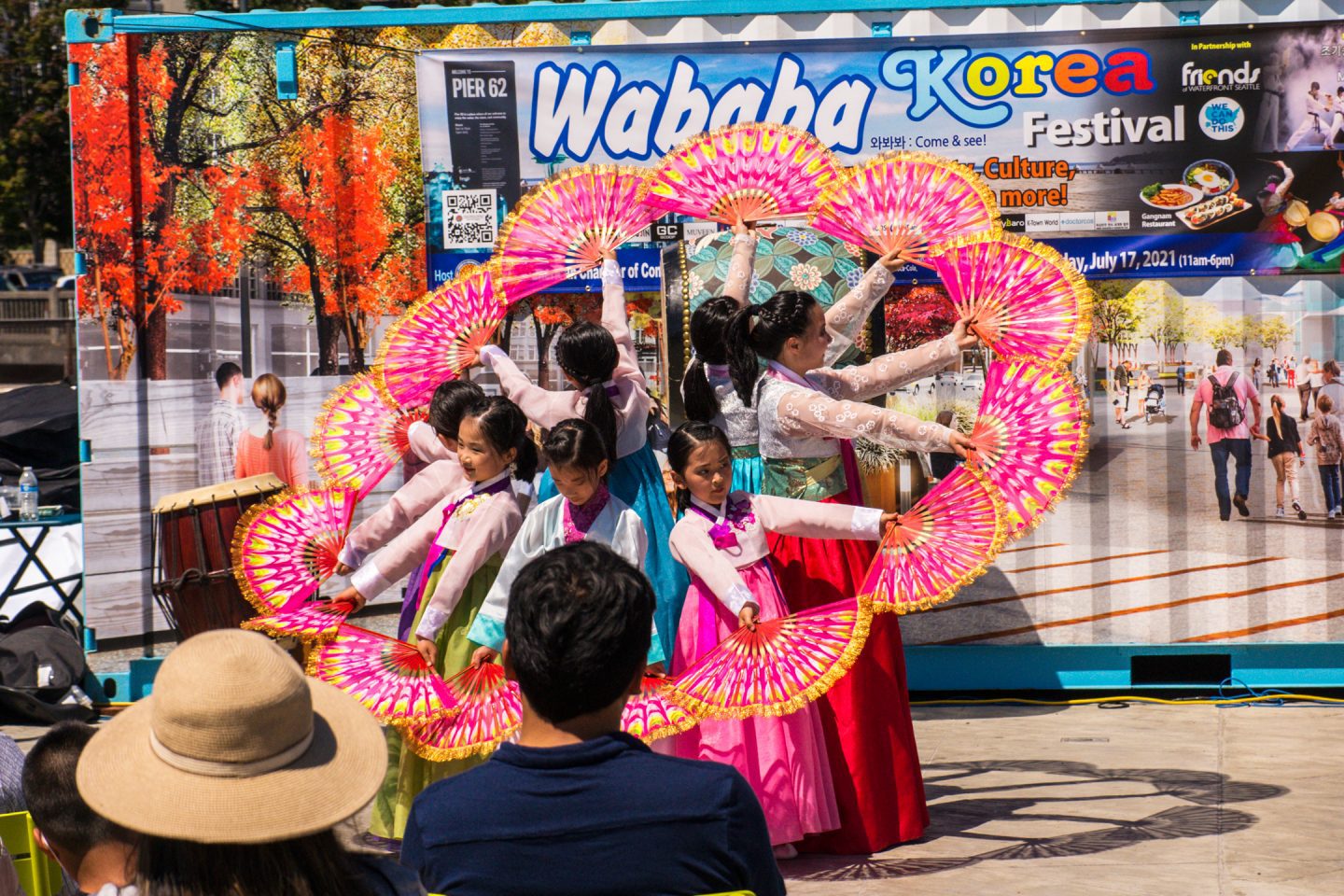 Waterfront Park — Waba Korea Expo & Festival