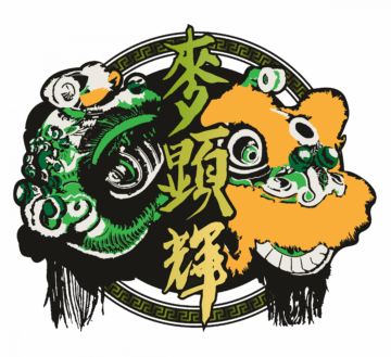 Mak Fai Kung Fu Club